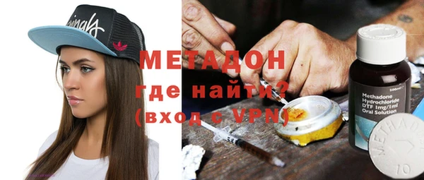 шишки Белоозёрский