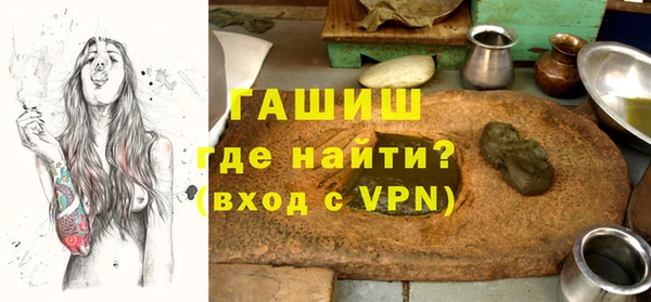 PSILOCYBIN Богородицк