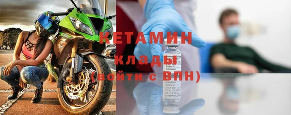 шишки Белоозёрский