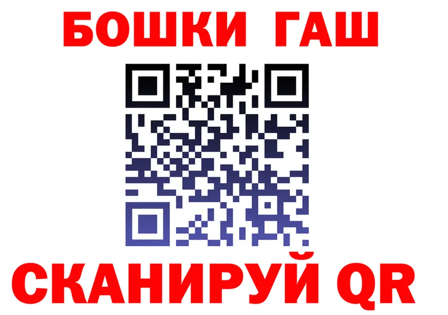 Alfa_PVP СК как войти площадка МЕГА Кирс
