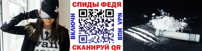 Купить закладки  Кирс  МЕТАМФЕТАМИН мет 